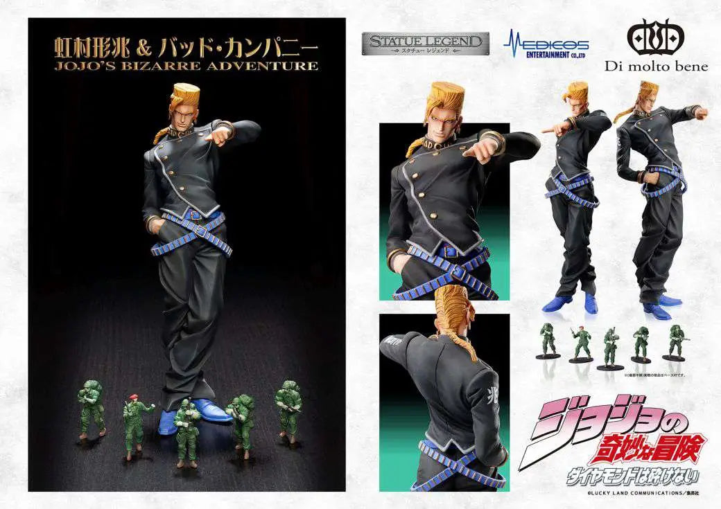 [PREORDINE] Jojo's Bizarre Adventure - Keicho & Bad Company - Statue Legend Rerun