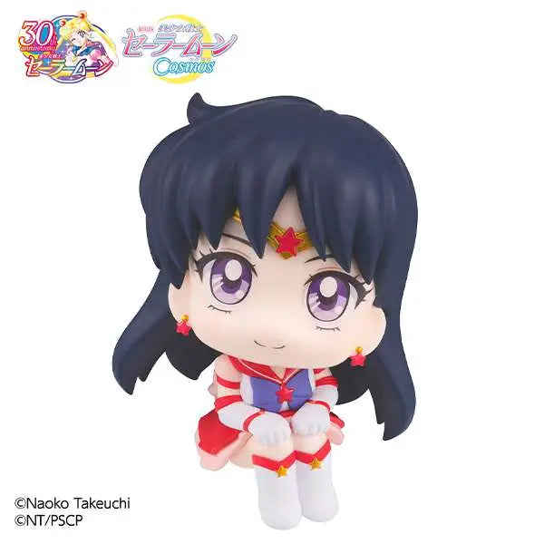 [PREORDINE] LOOKUP Eternal Sailor Mars - Mini Figura Sailor Cosmos