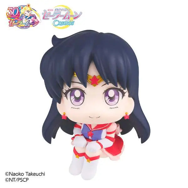 [PREORDINE] LOOKUP Eternal Sailor Mars - Mini Figura Sailor Cosmos