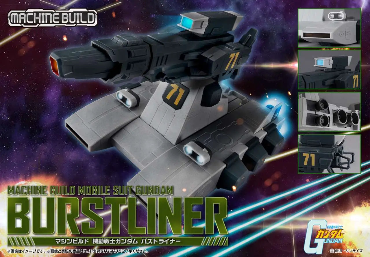 [PREORDINE] Machine Build Mob Suit Gundam Bustliner - Cannone 28cm
