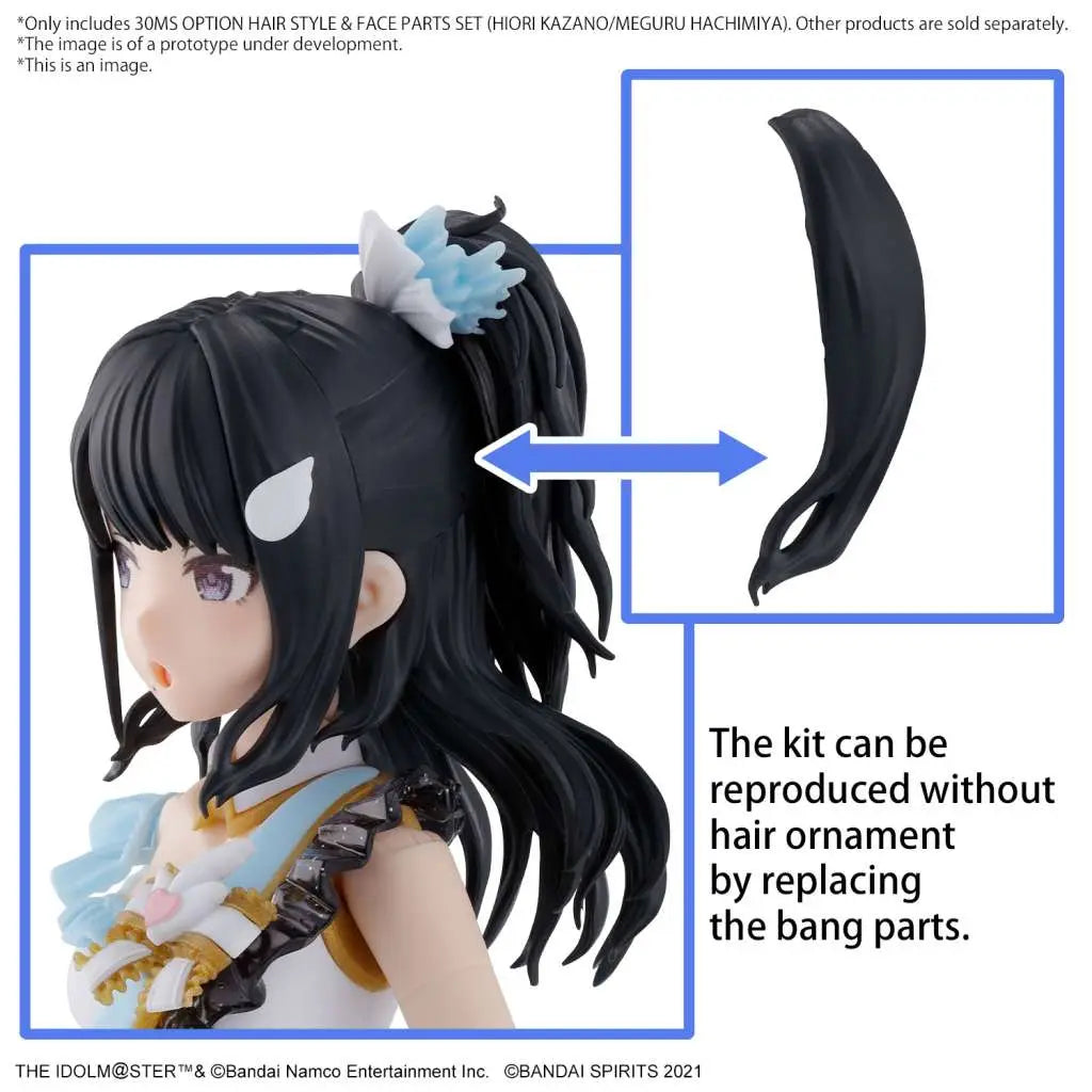 30MS Op Hair Style & Face Parts Set Hiori Kazano/Meguru Hachimiya - Model Kit Bandai