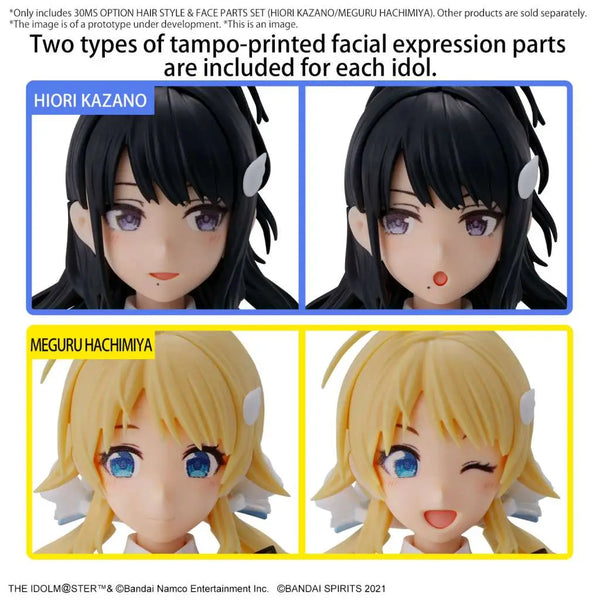 [PREORDINE] 30MS Op Hair Style & Face Parts Set Hiori Kazano/Meguru Hachimiya - Model Kit Bandai