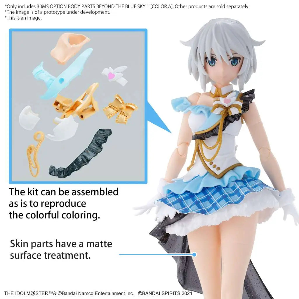 [PREORDINE] 30MS OP Body Parts Beyond the Blue Sky 1 (Color A) - Model Kit Bandai