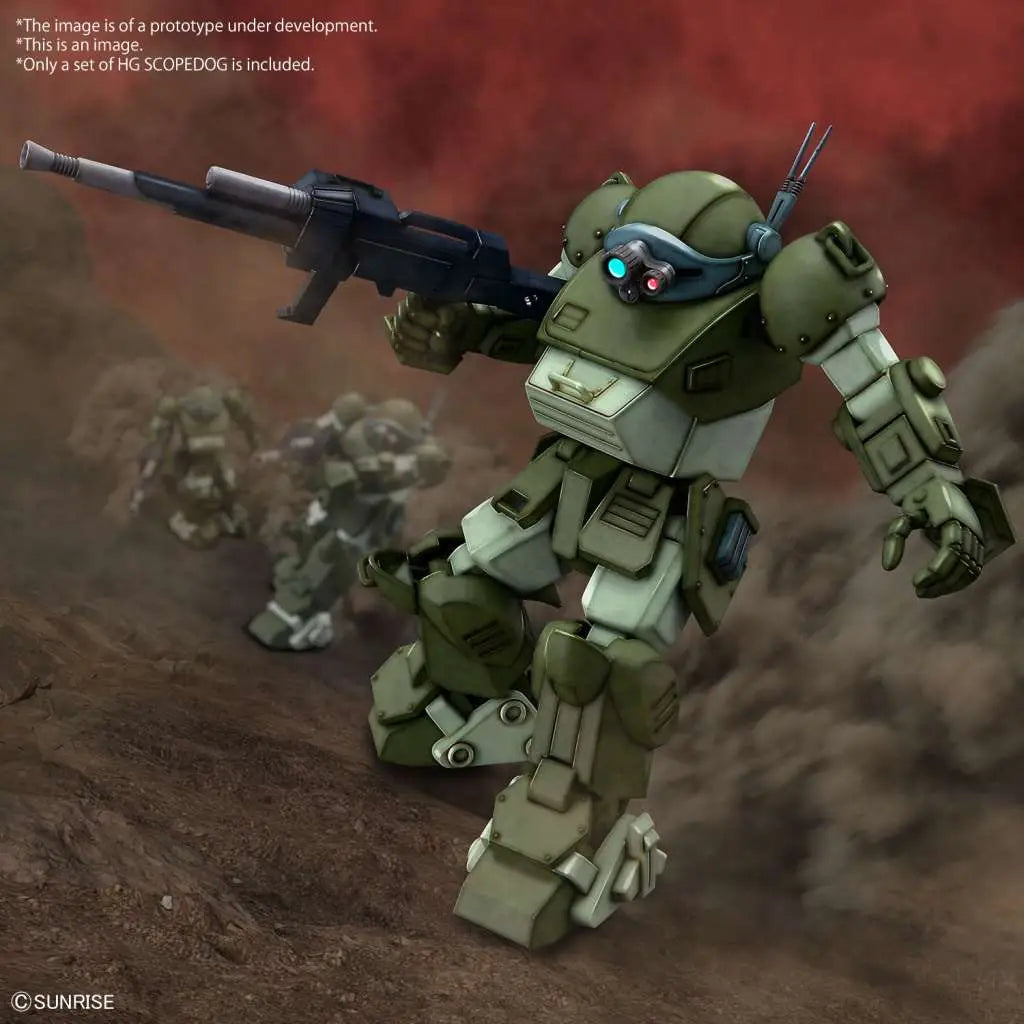[PREORDINE] HIGH GRADE VOTOMS - Model Kit Bandai
