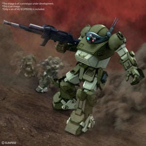 [PREORDINE] HIGH GRADE VOTOMS - Model Kit Bandai