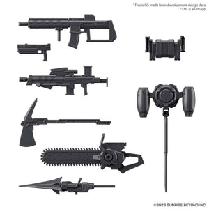 [PREORDINE] HG AMAIM WEAPON SET 6 - Accessori Model Kit Bandai