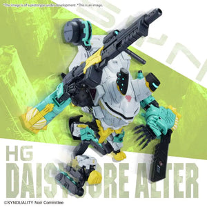 [PREORDINE] HG Daisyogre Alter - Model Kit Bandai