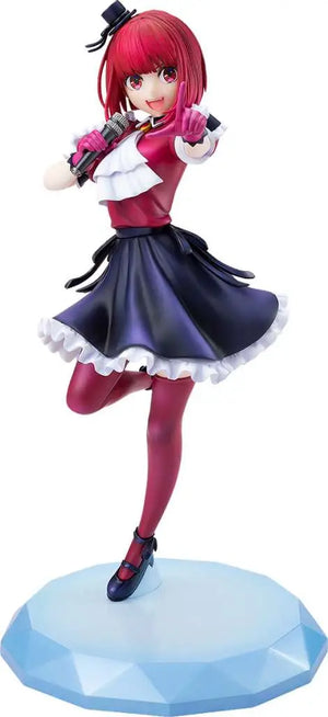 [PREORDINE] Oshi No Ko Kana Arima Statua 1/7 - Kadokawa
