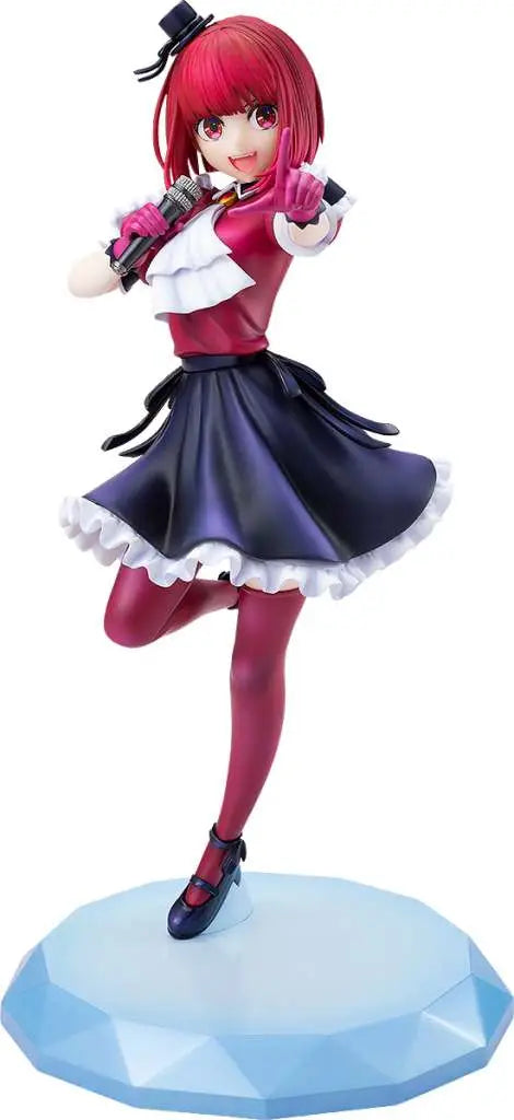 [PREORDINE] Oshi No Ko Kana Arima Statua 1/7 - Kadokawa