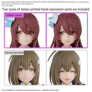 [PREORDINE] 30MS Option Hair Style & Face Set: Tenka Osaki & Chiyuki Kuwayama