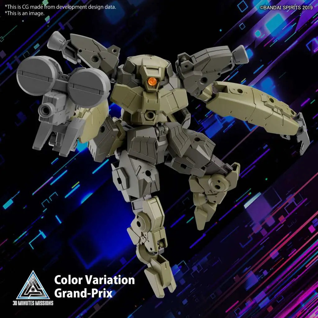 [PREORDINE] 30MM BEXM-29 Gardonova Green 1/144 - Model Kit Bandai
