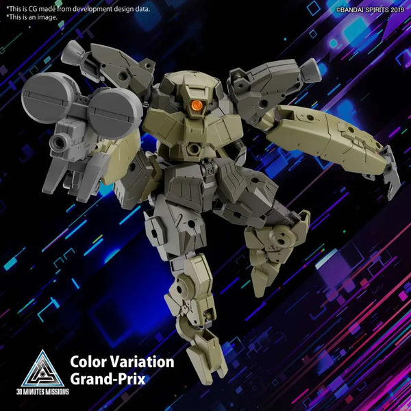 [PREORDINE] 30MM BEXM-29 Gardonova Green 1/144 - Model Kit Bandai