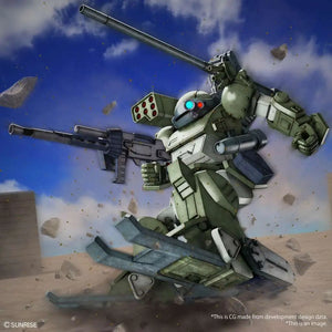 [PREORDINE] HG BURGLARYDOG - Model Kit Bandai Spirits
