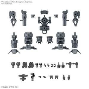 [PREORDINE] 30MM Option Parts Set 16 Arm/Leg Unit 1 1/144 Bandai