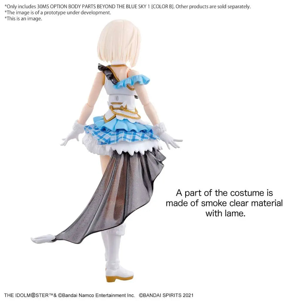 30MS Option Body Parts: Beyond The Blue Sky 1 (Color B)
