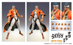 [PREORDINE] JoJo's Bizarre Adventure Part 3: Mohammed Avdol Chozokado Action Figure