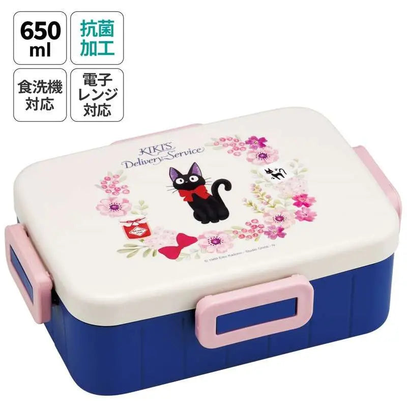 [PREORDINE] Studio Ghibli: Kiki's Delivery Service - Portapranzo Jiji Flower Garland 650ml
