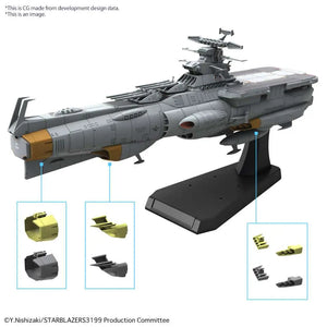 [PREORDINE] Yamato EFCF Asuka Class Tender Amphibious Ass Ship DX 1/1000