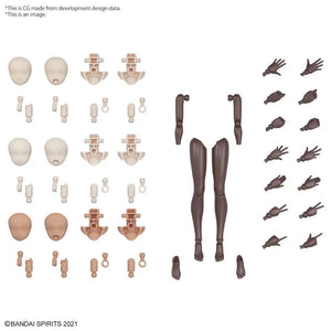 [PREORDINE] 30MS Option Body Parts: Braccia e Gambe (Marrone) - Model Kit Bandai