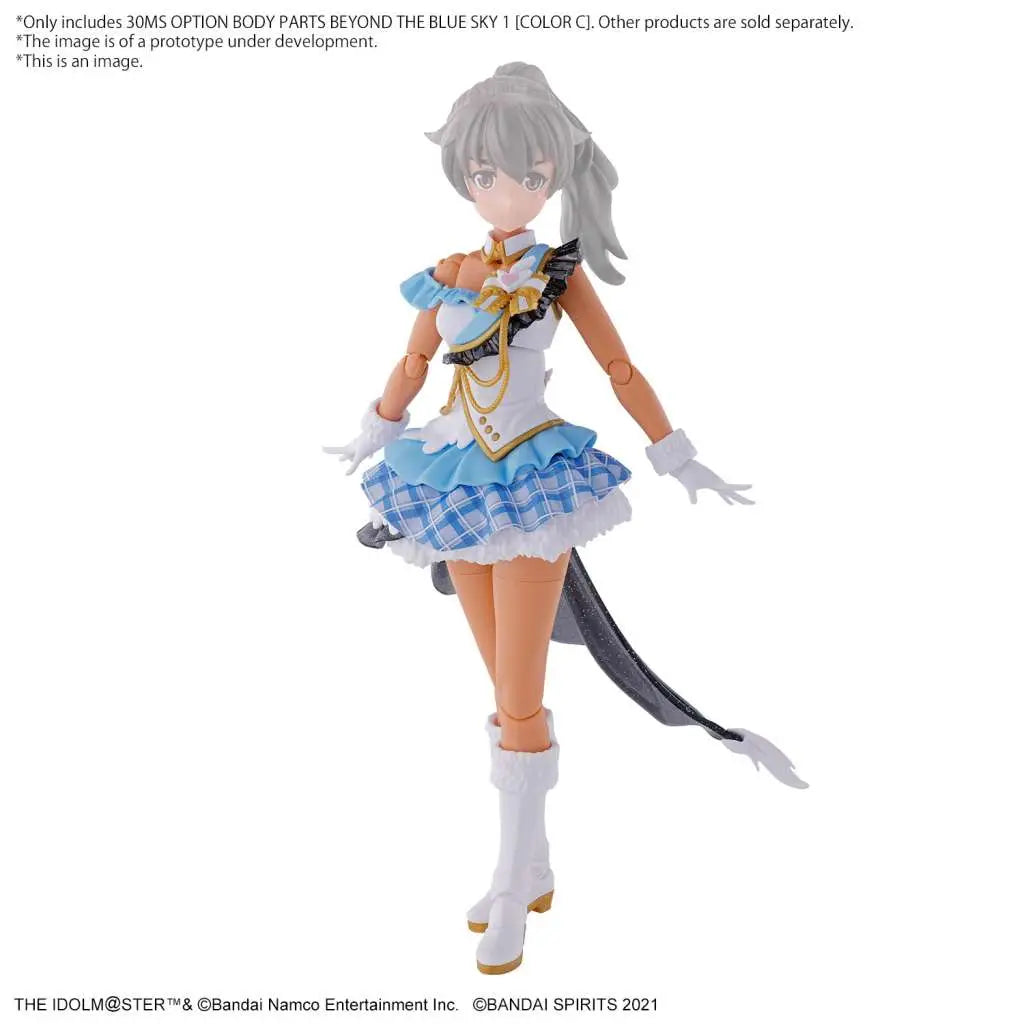 [PREORDINE] 30MS Option Body Parts Beyond The Blue Sky 1 (Color C)