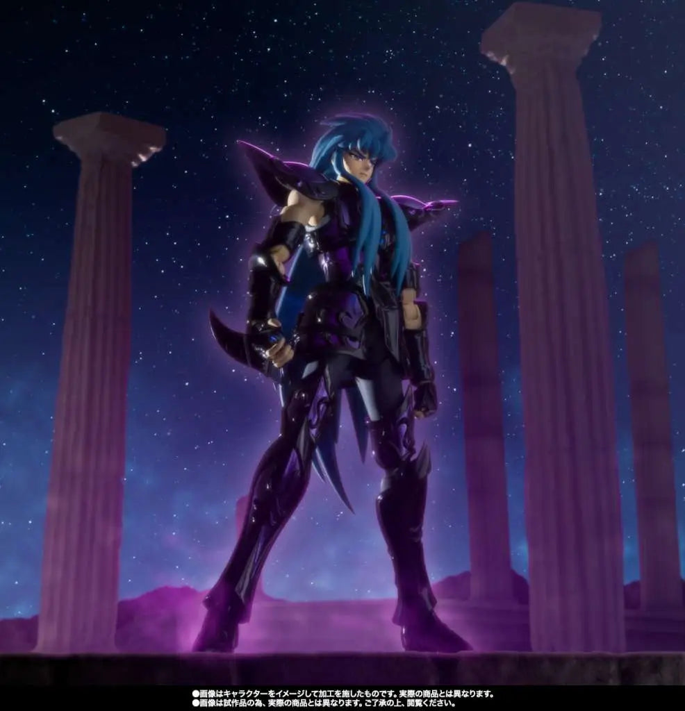 [PREORDINE] Saint Cloth Myth EX Aquarius Camus Surplice 20th Revival - Bandai