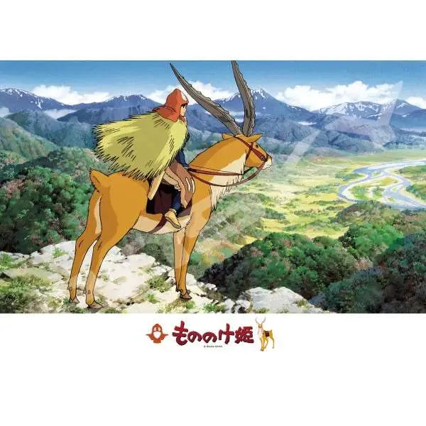 [PREORDINE] Puzzle Studio Ghibli Princess Mononoke Faraway Land 500 Pezzi