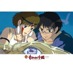 [PREORDINE] Puzzle Studio Ghibli Princess Mononoke Facing Destiny 300 Pezzi