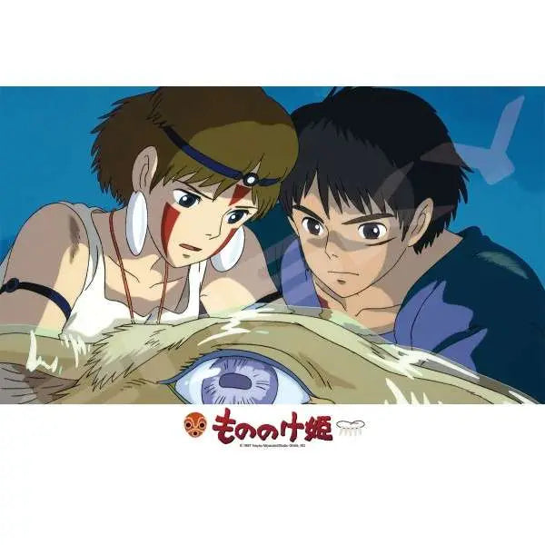 [PREORDINE] Puzzle Studio Ghibli Princess Mononoke Facing Destiny 300 Pezzi