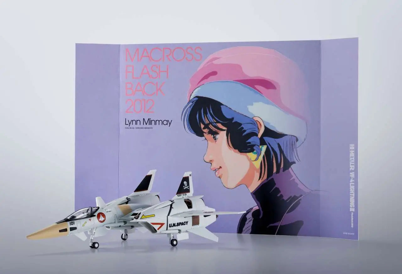 [PREORDINE] Macross VF-4 Lightning III Flash Back 2012 Hi-Metal R Bandai