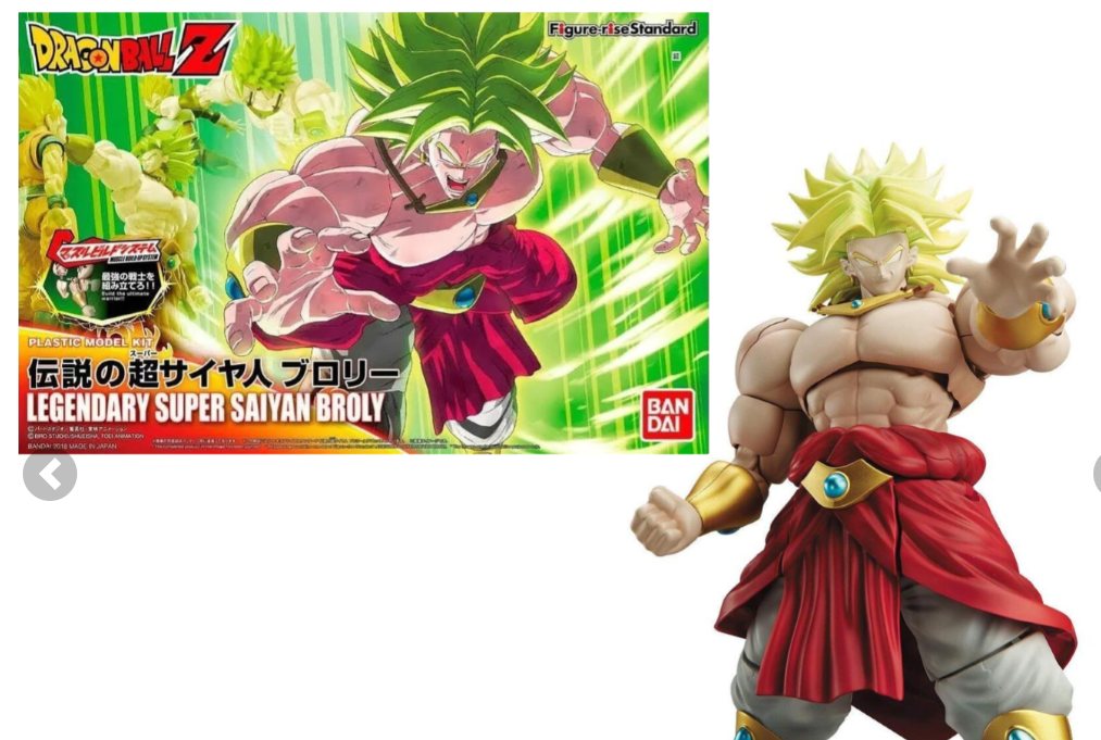 DRAGON BALL - Model Kit - Super Saiyan Broly