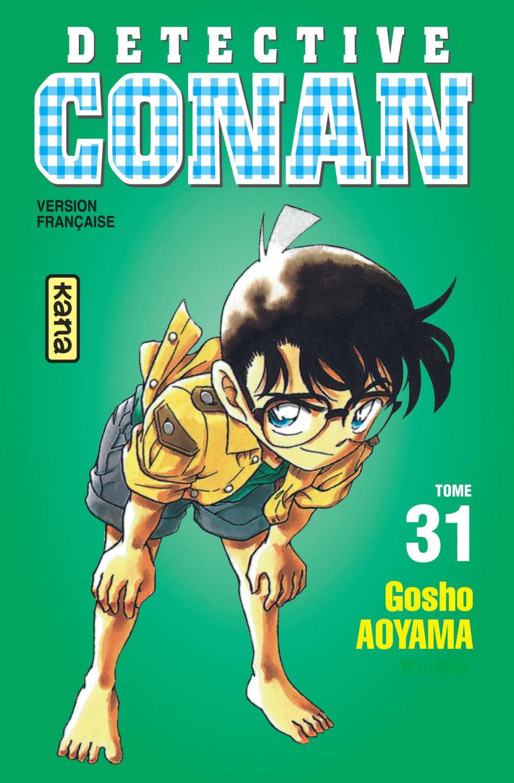 DETECTIVE CONAN - Tome 31