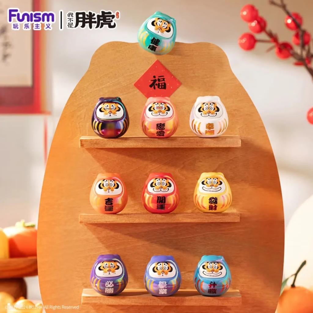ALEXANDER the Fat Tiger - Pray Dharma - Blind Box Set 8 Figure