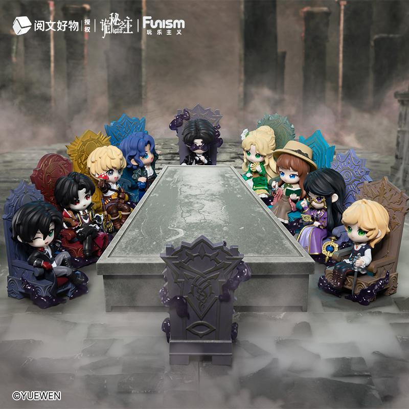 [PREORDER] LORD OF MYSTERIES - Invitation of Fate - Blind Box 9 Figure set