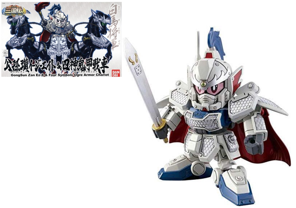GUNDAM - BB Sneshi Sangokuden Zan EZ-8 & 4 Ogre Amror - Model Kit