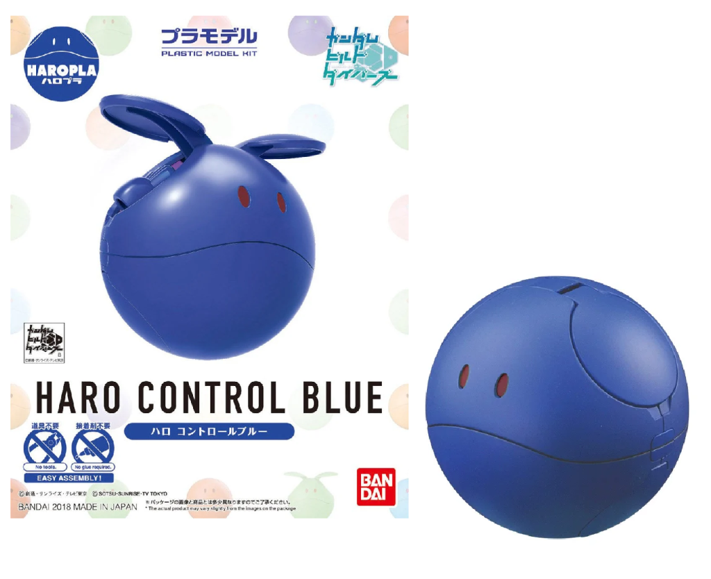 GUNDAM - Haropla Haro Control Blue - Model Kit
