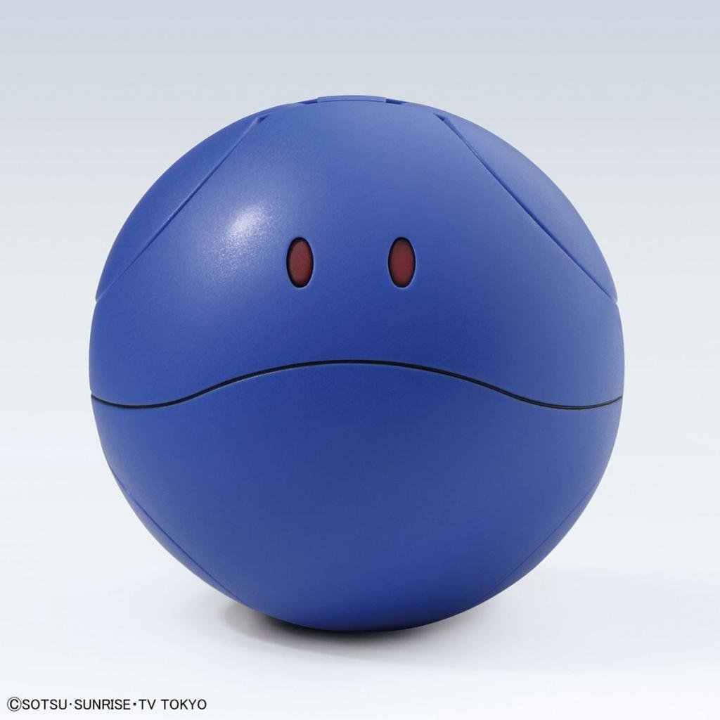 GUNDAM - Haropla Haro Control Blue - Model Kit