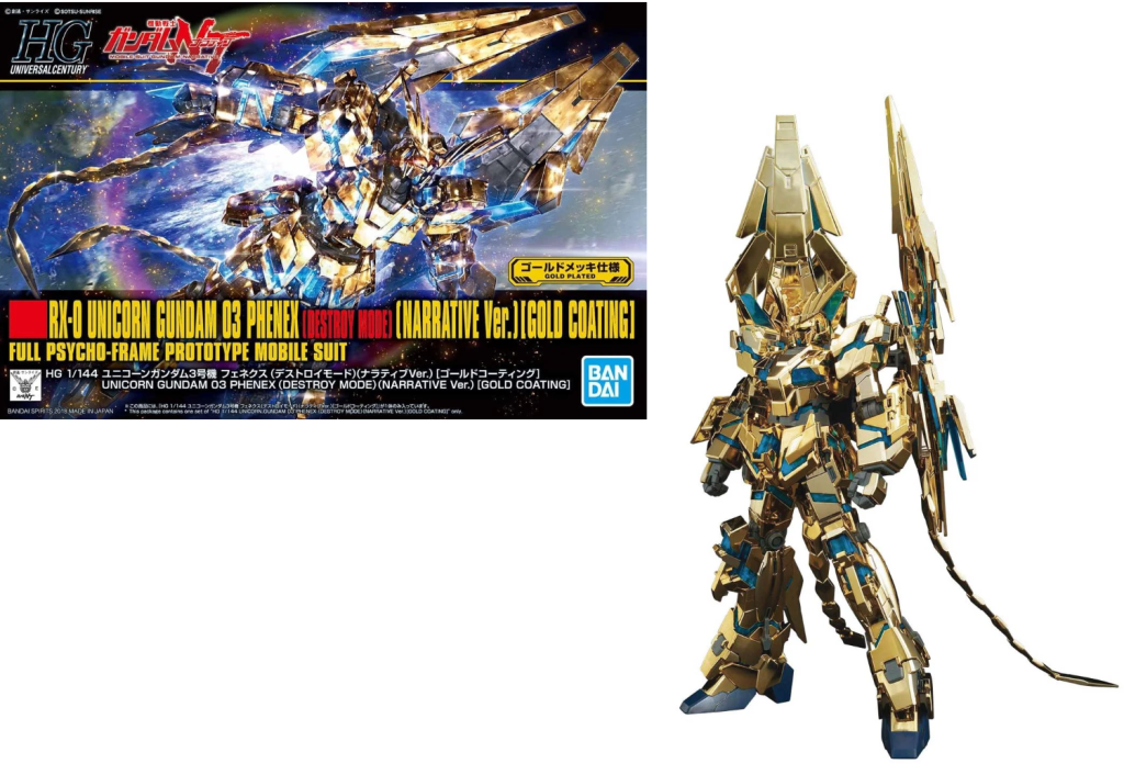GUNDAM - HGUC 1/144 RX-0 Unicorn Gundam 03 Phenex Gold - Model Kit