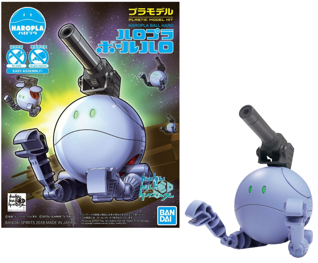 GUNDAM - Haropla Ball Haro - Model Kit