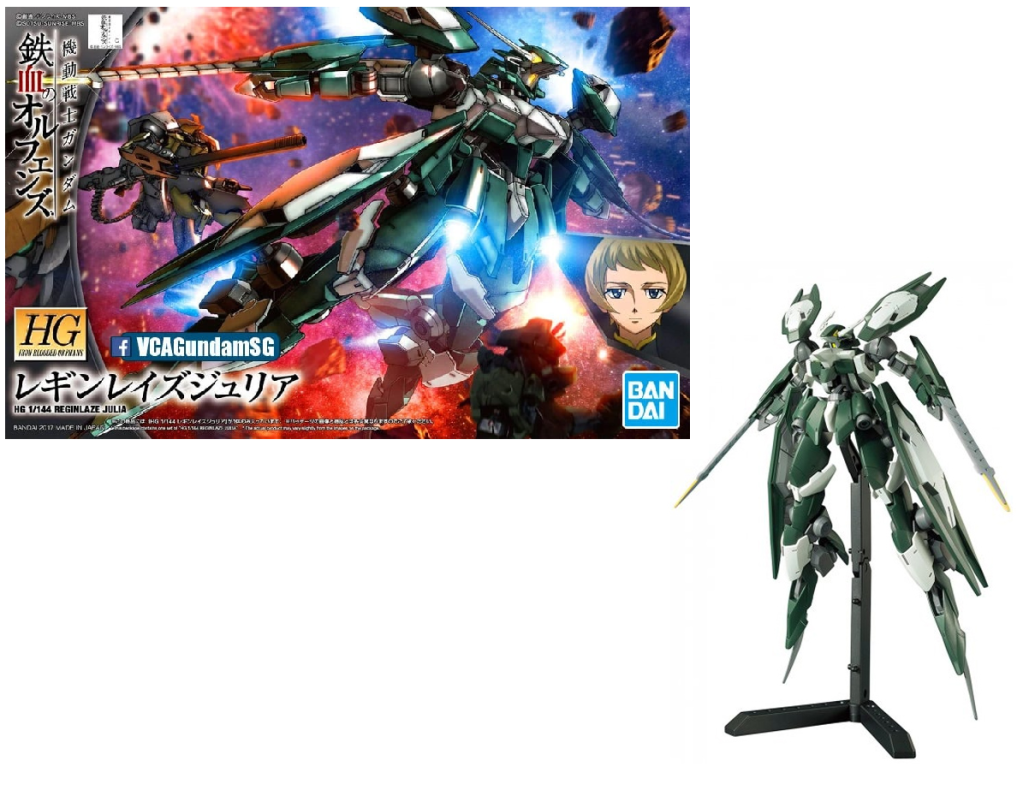 [PREORDER] GUNDAM - IBO HG 1/144 Reginraze Julia - Model Kit - 13cm