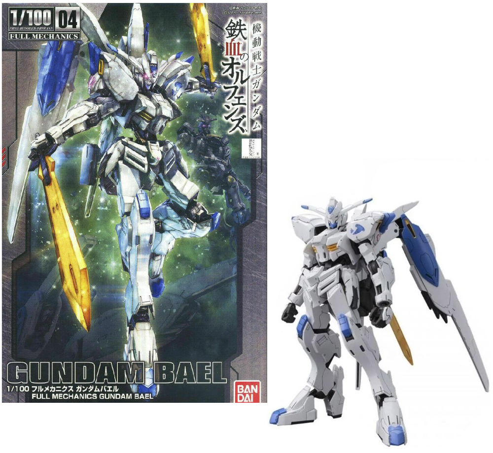 GUNDAM - Full Mechanics Gundam Bael 1/100 - Model Kit
