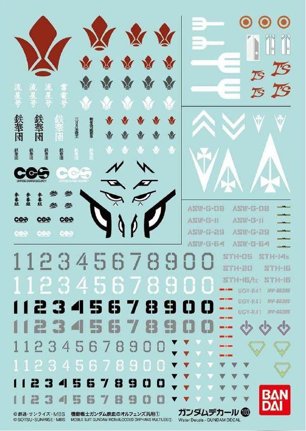 [PREORDER] GUNDAM - Decal 103 Mobile Suit Iron-Blooded Orphans - MK Decal