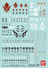 [PREORDER] GUNDAM - Decal 103 Mobile Suit Iron-Blooded Orphans - MK Decal