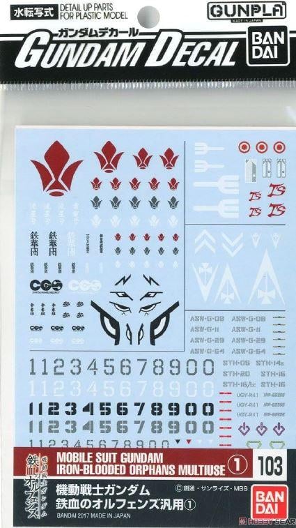 [PREORDER] GUNDAM - Decal 103 Mobile Suit Iron-Blooded Orphans - MK Decal