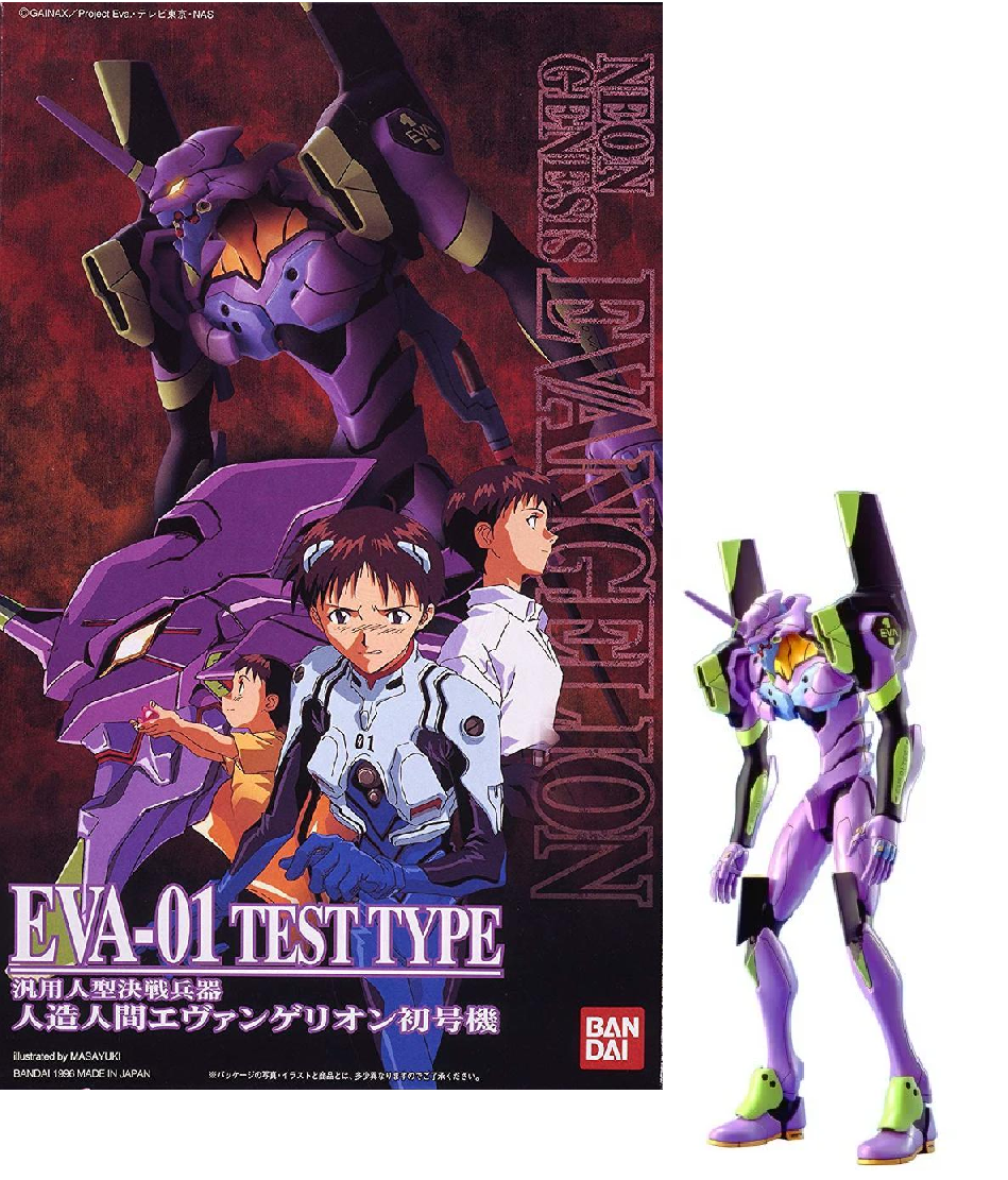 EVANGELION - EVA-01 Test Type - Model Kit
