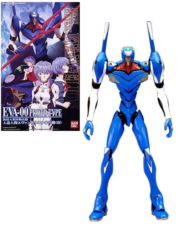 EVANGELION - EVA-00 Proto Type Blue - Model Kit