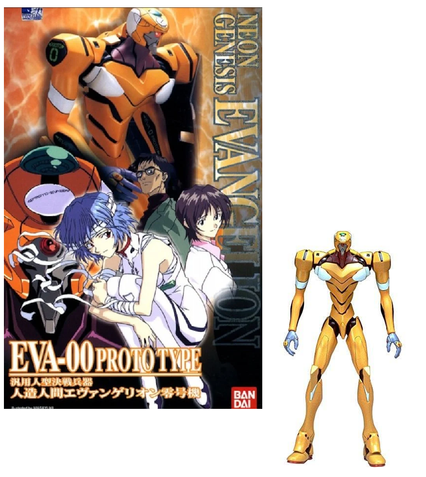 EVANGELION - EVA-00 Proto Type Yellow - Model Kit