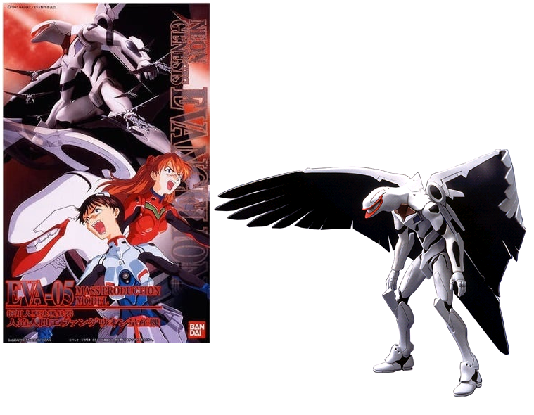 EVANGELION - EVA-05 Mass Production Model - Model Kit