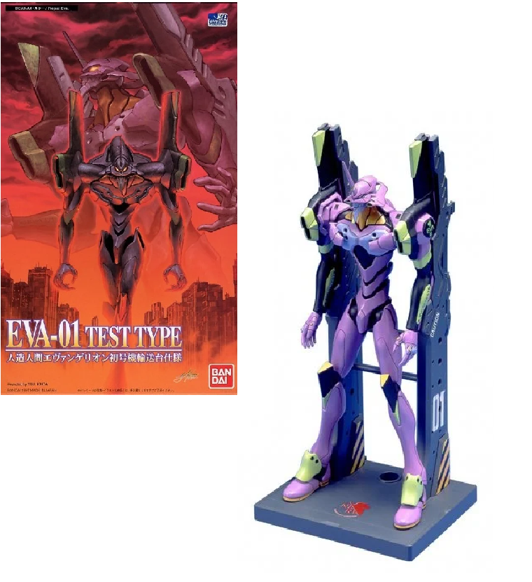 EVANGELION - EVA-01 Test Type Transportation - Model Kit