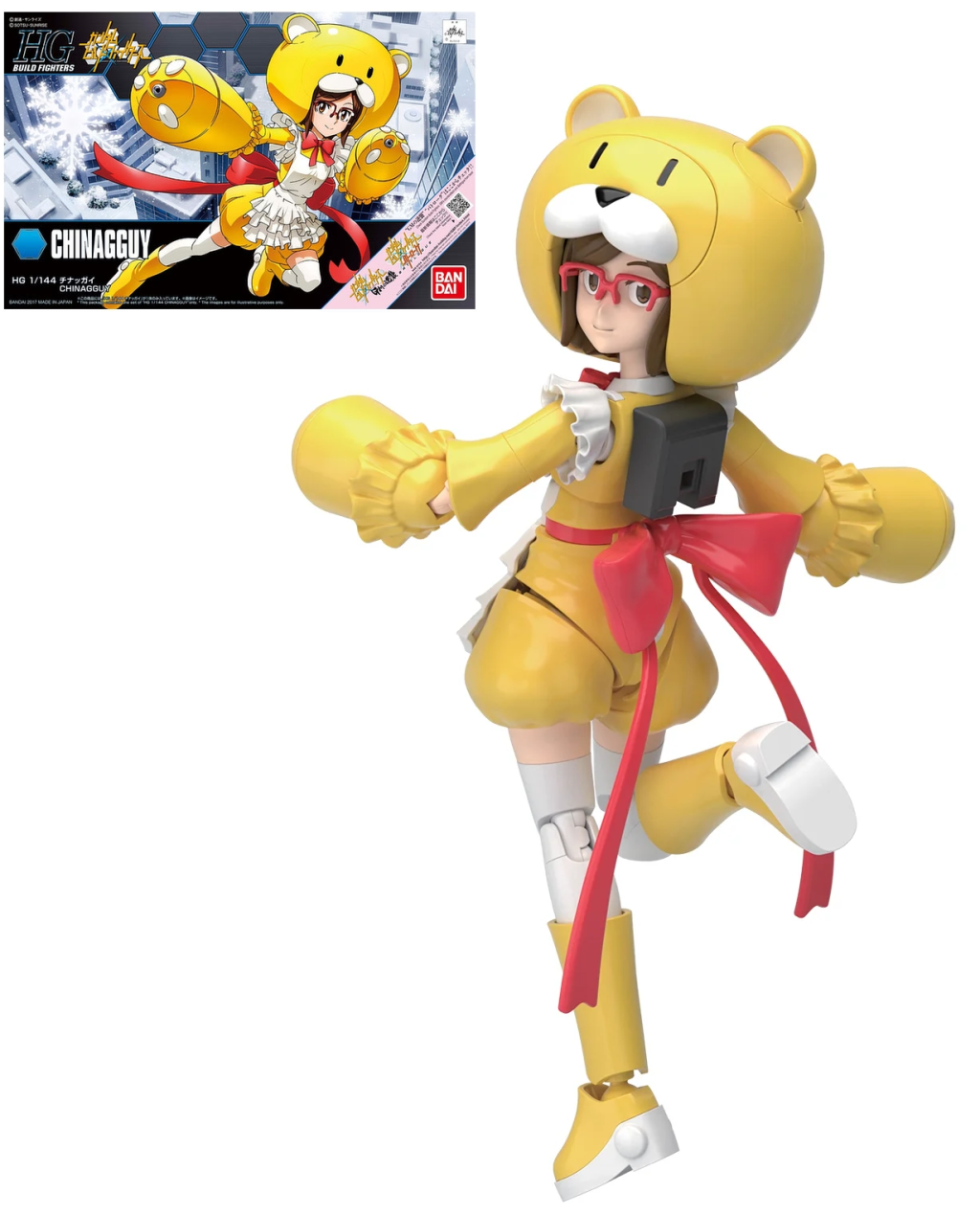 BUILD FIGHTERS - HG 1/144 Chinagguy (campaign) - Model Kit