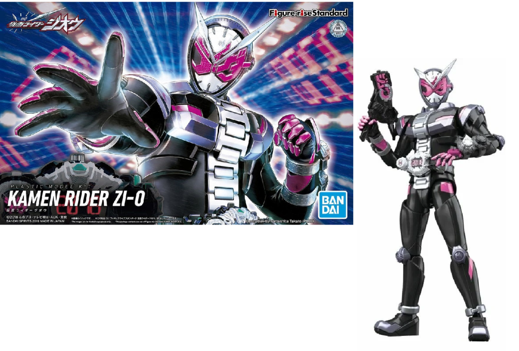 KAMEN - Figure-rise Standard Masked Rider ZI-O (REPROD)